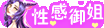 看了又看