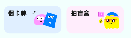 图片-爱逗社区