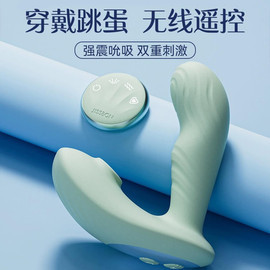 测试测试222