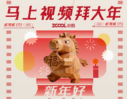 测试测试测试测试测试-爱逗社区